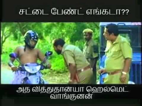 விலை மேலும் கூடுமாம்