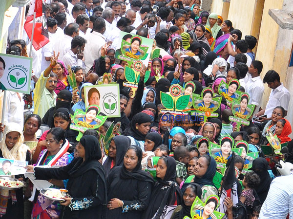அதிகாரம் மிக்க ஆணையம்