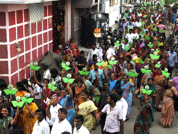 மீிடியா அனுமதி