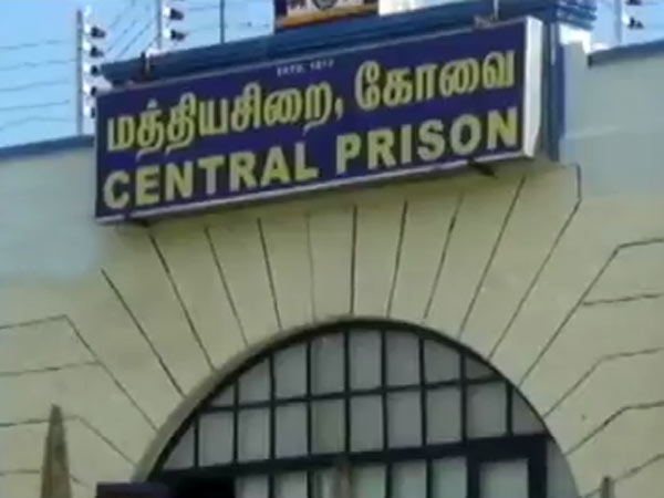 Coimbatore central prison inmate dies mysteriously Coimbatore central prison inmate dies mysteriously