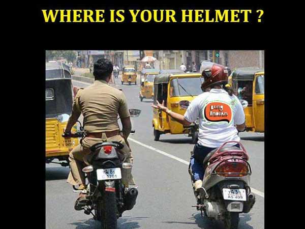 வேர் இஸ் தி பார்ட்டி!