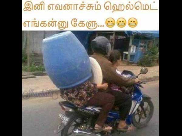 டிரம்மைத் தூக்கி தலையில போடு