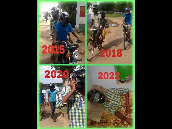 பரிணாம வளர்ச்சி