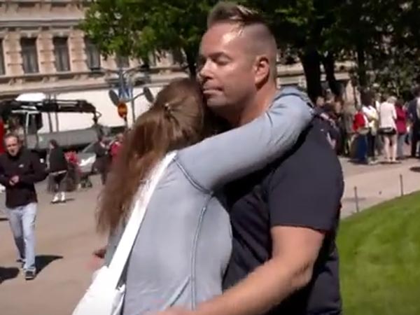 வீடியோ...