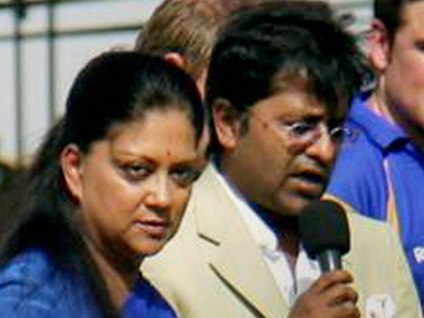 லலித் மோடியுடன் சேர்ந்து..