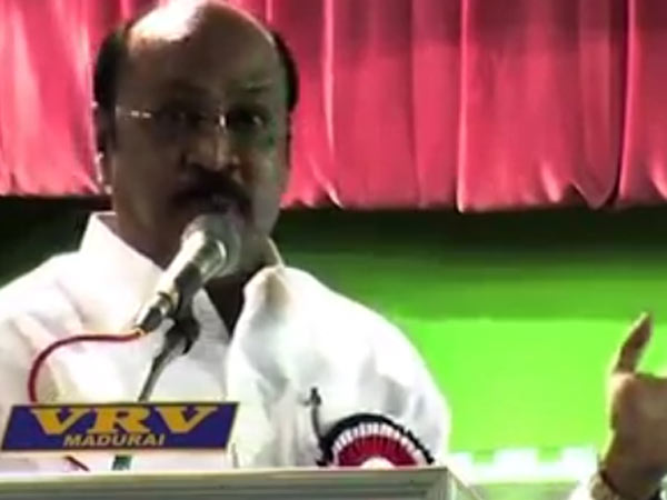 அட்ரஸையே காணோம்