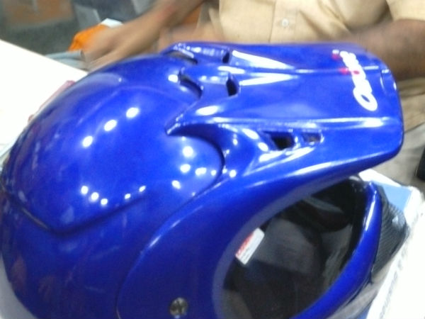 அதே அதேதான் இதுவும்: