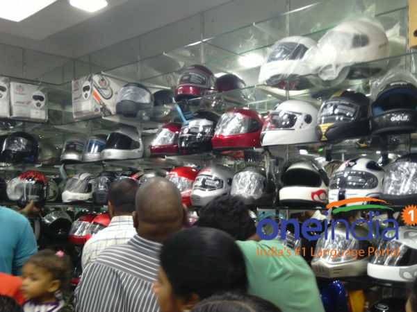 குமுறும் இரவுப் பறவைகள்: