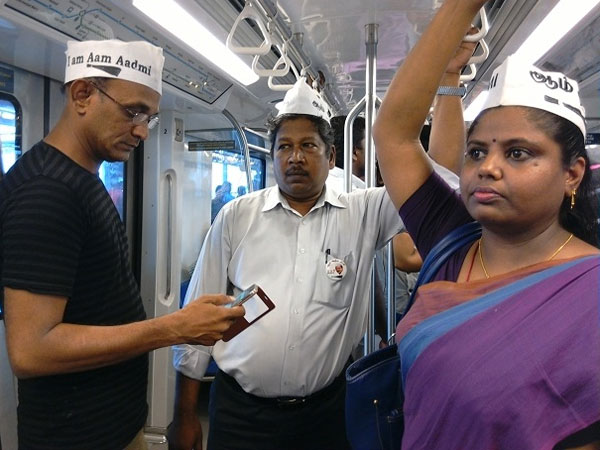 சாமான்யர்களும் அனுபவிக்கணுமே