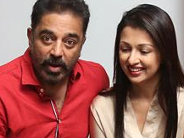 ஸ்பெஷல் ஷோ ஸ்பெஷல் ஷோ