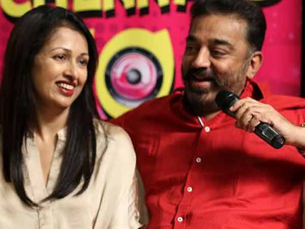 உற்சாகத்துடன் உற்சாகத்துடன்