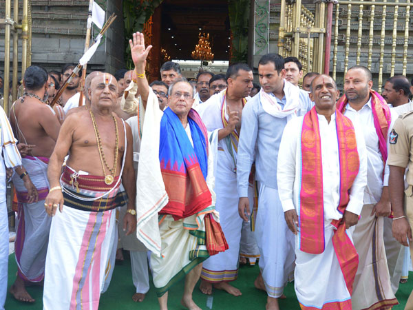 பாரம்பரிய வரவேற்பு