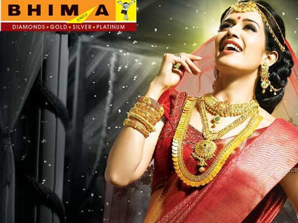 4வது இடத்தில் பீமா ஜூவல்லர்ஸ் 4வது இடத்தில் பீமா ஜூவல்லர்ஸ்