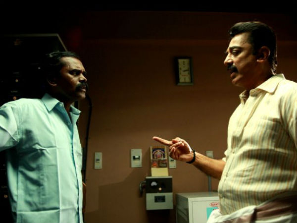 வன்முறையை தூண்டுவதா