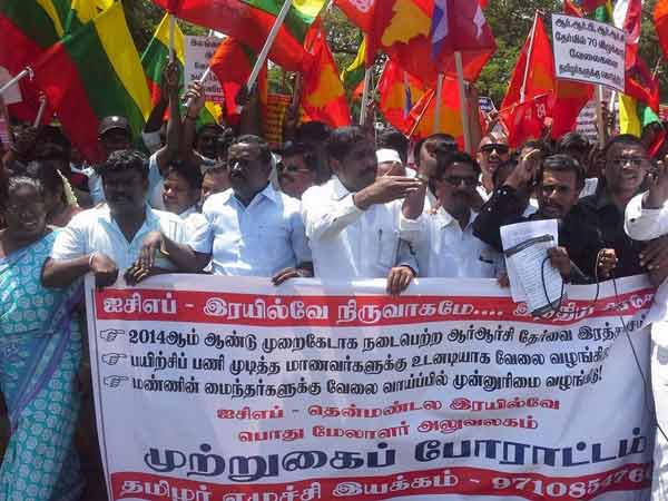 Tamil outfits protest against Southern Railway Tamil outfits protest against Southern Railway