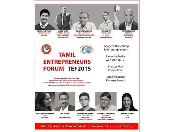 Fetna 2015 started in traditional style