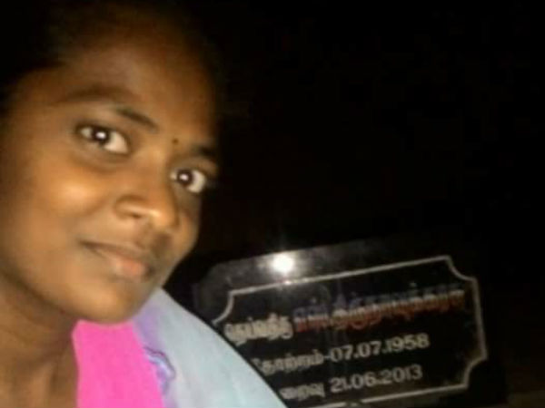 முதல் பெண்...