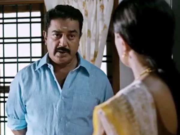 சூப்பர் சுயம்புலிங்கம்