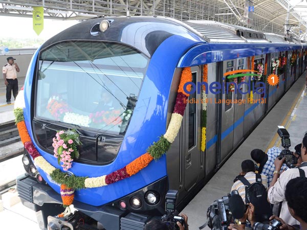 45 கிலோ மீட்டர்