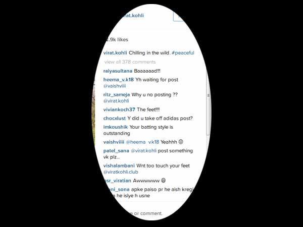 நன்றி எஜமான் நன்றி!