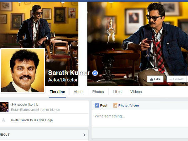 Drunken timeline pics: Sarath Kumar still not remove the pics