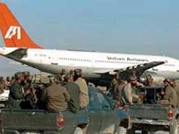 துரத்திச் சென்ற கமாண்டோக்கள்