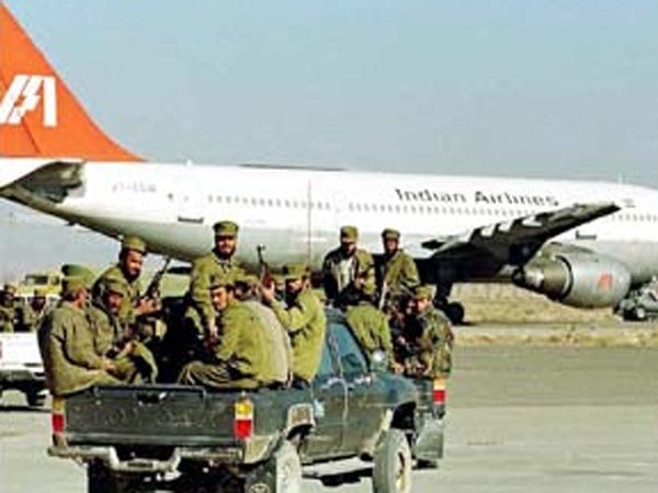 அதிகாரிகளின் குளறுபடி