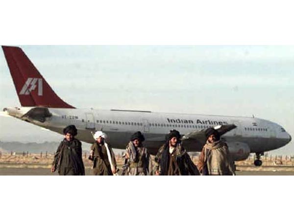 தாமதமாக வந்த தகவல்