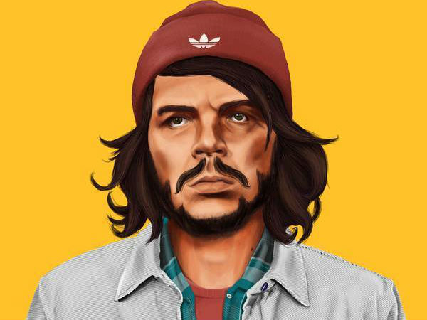 சே குவேரா... சே குவேரா...