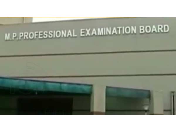 40-member CBI team to begin Vyapam scam probe in Bhopal today 40-member CBI team to begin Vyapam scam probe in Bhopal today