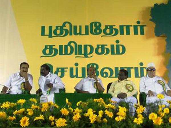 சட்டசபை தேர்தல்