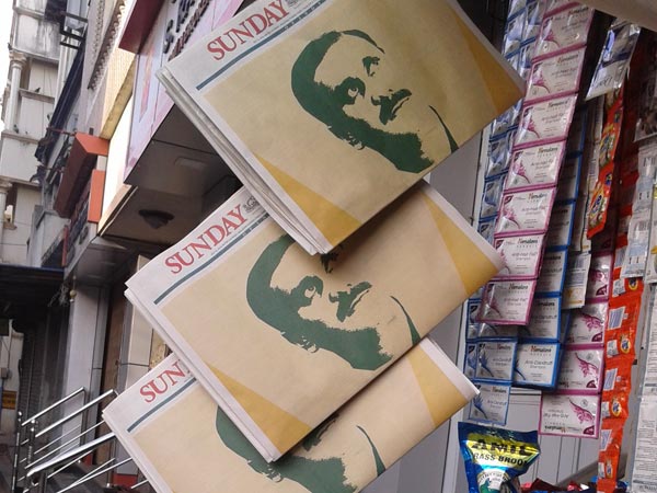 முழுமூச்சாய் களமிறங்கியது