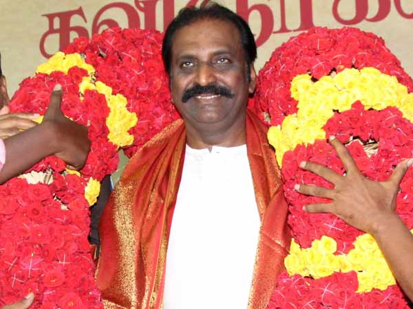 நான் வேலைக்காரன்