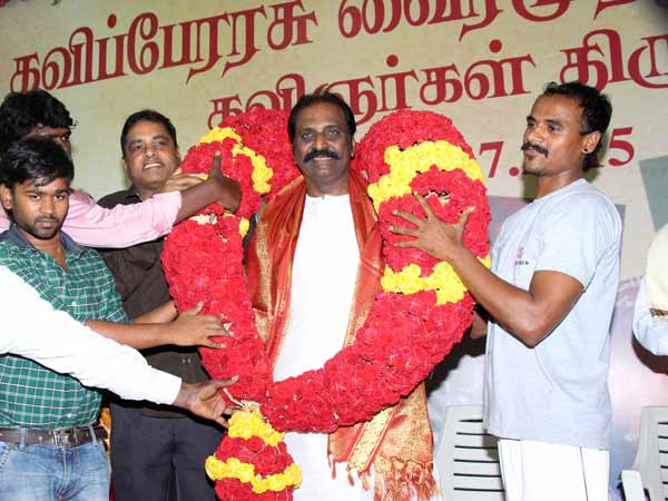 மனித வளத்துக்கு ஆபத்து