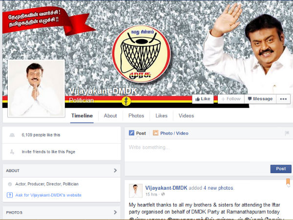 நேரடியாக களம் குதித்தார்