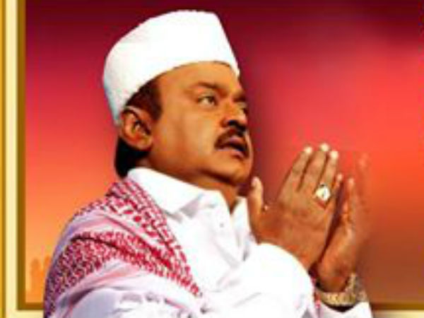 நண்பா நலம் பெற்று வா