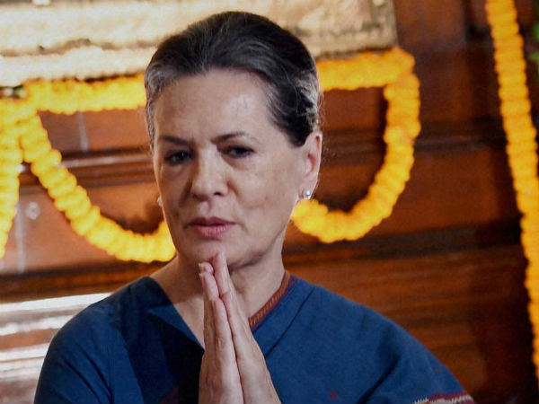 சோனியா அழைப்பு