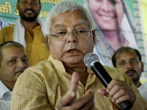 இஃதார் விருந்து புறக்கணிப்பு