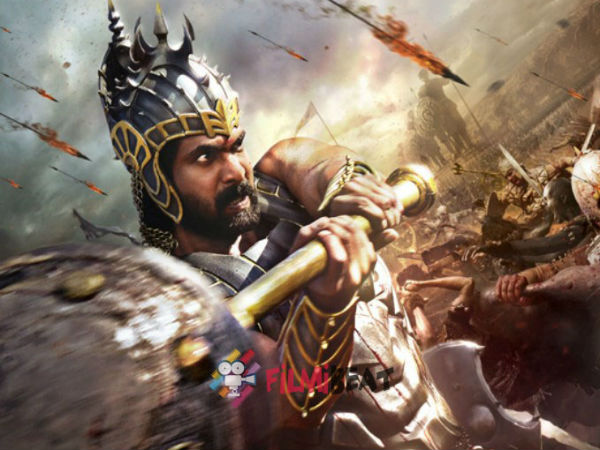 மாபெரும் காவியம்