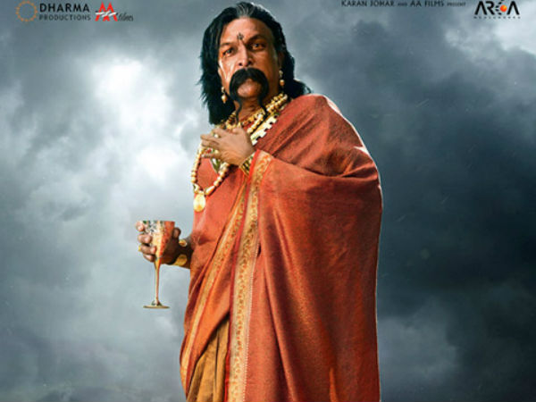 ஹாலிவுட் பட காப்பி ஹாலிவுட் பட காப்பி