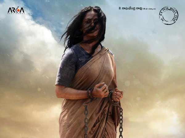 பிரமாண்டத்தை நம்பினார் பிரமாண்டத்தை நம்பினார்