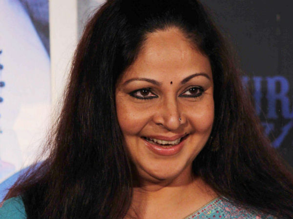 நீதிமன்றம் நீதிமன்றம்