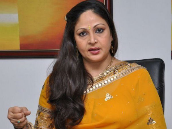 புகார் புகார்