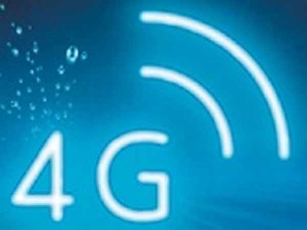 இணையசேவை