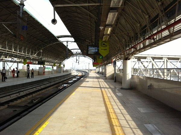 கூடுதல் செலவு...