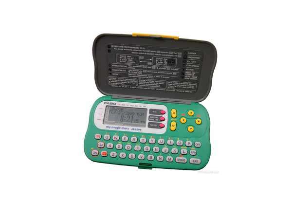 மின்னணு டைரி...