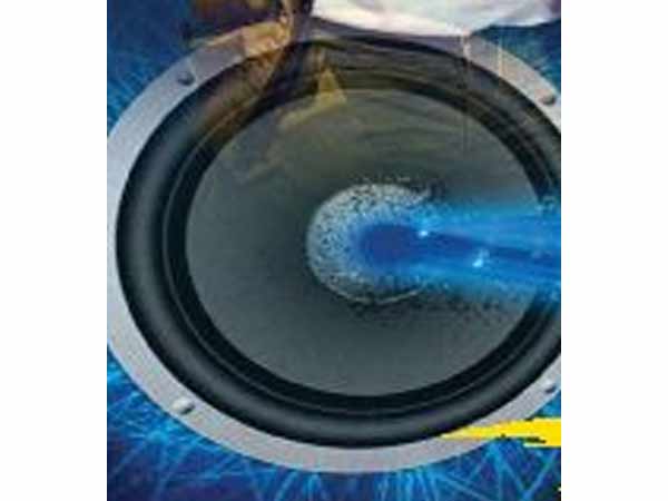 காதுகளில் பாயும் கானம்: