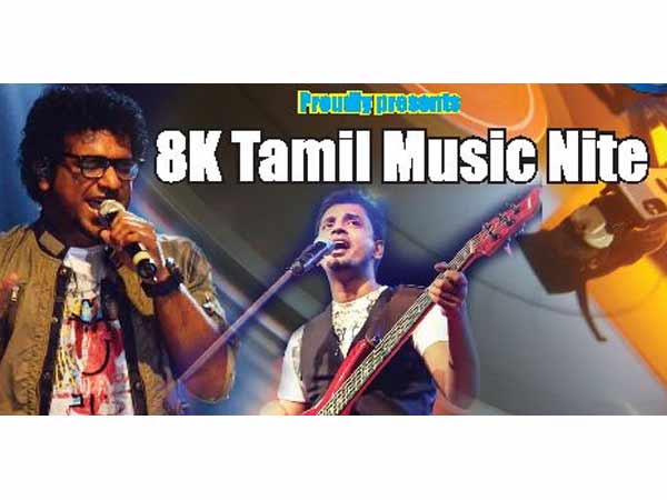 தொடர்பு கொள்ள: