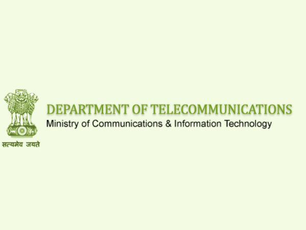 ஊக்குவிக்க முடியாது