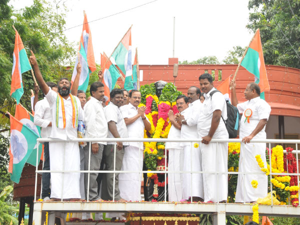 முதல்வர் கிரீடம்